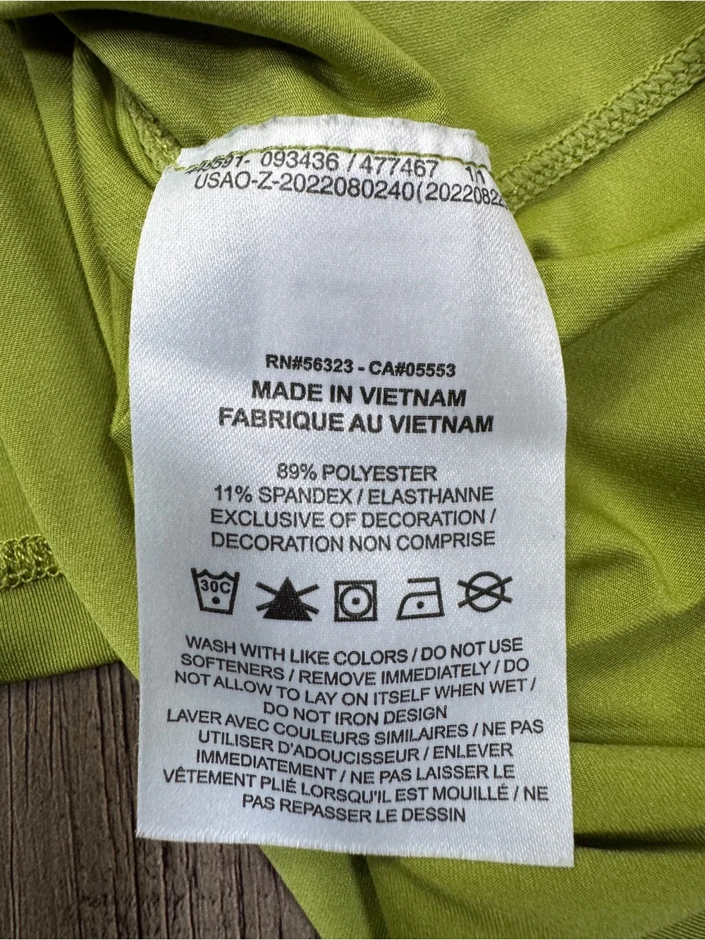 Nike One Dri-Fit Running T-Shirt Lime Green Size Small